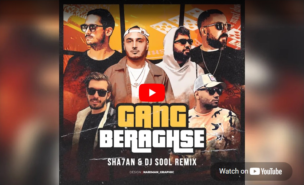 Alireza JJ & Sijal-Gang Beraghse (Ft Sepehr Khalse & Sohrab MJ) (Sha7an & DJ SOOL Remix)-home